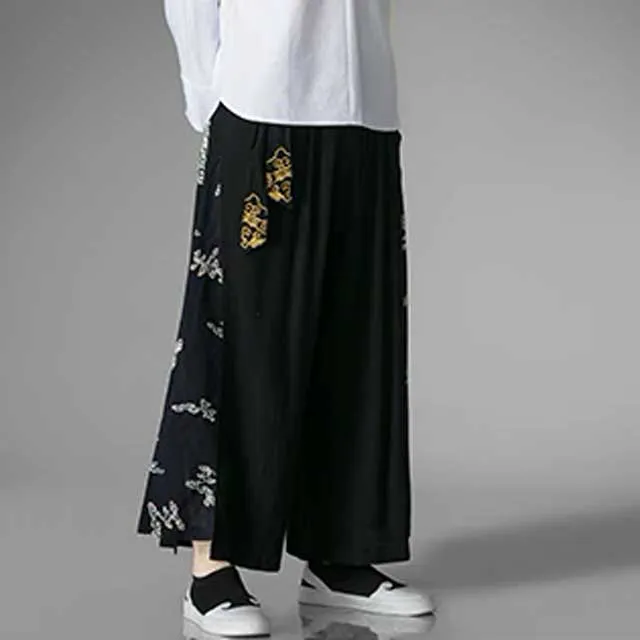 Wide Leg Japanese Pants